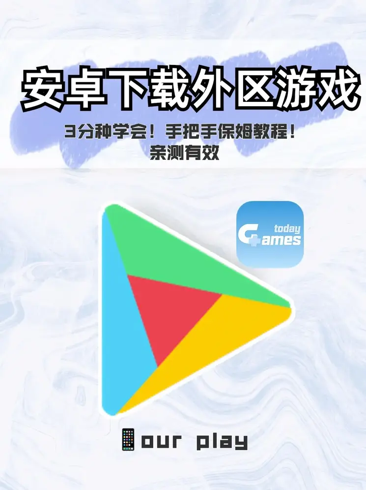 必赢平台下载截图0